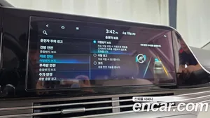 Hyundai Grandeur, 2022 — миниатюра 33