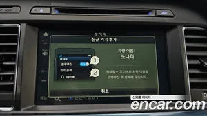 Hyundai Sonata, 2015 — миниатюра 19