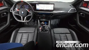 BMW M2, 2025 — миниатюра 9
