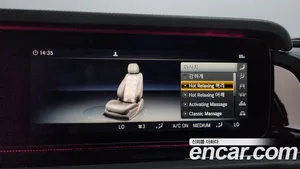 Mercedes-Benz G-Class, 2021 — миниатюра 33