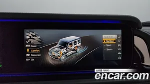 Mercedes-Benz G-Class, 2021 — миниатюра 34