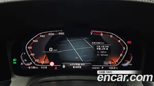 BMW 4-Series, 2023 — миниатюра 8