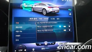 Mercedes-Benz EQS, 2022 — миниатюра 31