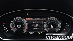 Audi A8, 2020 — миниатюра 11