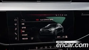 Audi A8, 2020 — миниатюра 22