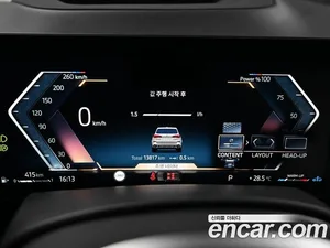 BMW X5, 2025 — миниатюра 7