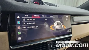 Porsche Cayenne, 2022 — миниатюра 16