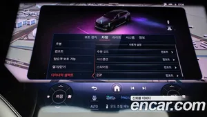 Mercedes-Benz EQS, 2023 — миниатюра 34