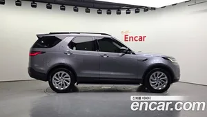 Land Rover Discovery, 2026 — миниатюра 5