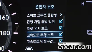 Hyundai Kona, 2019 — миниатюра 28