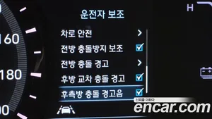 Hyundai Kona, 2019 — миниатюра 29