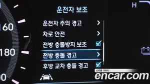 Hyundai Kona, 2019 — миниатюра 30