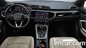Audi Q3, 2025 — миниатюра 10