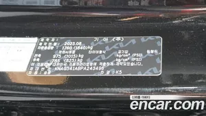 Kia K5, 2023 — миниатюра 23