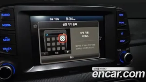 Hyundai Kona, 2019 — миниатюра 25