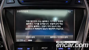 Hyundai Santa Fe, 2014 — миниатюра 31