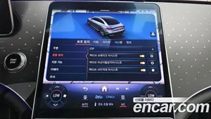 Mercedes-Benz EQE, 2022 — миниатюра 30