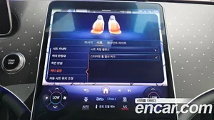 Mercedes-Benz EQE, 2022 — миниатюра 32