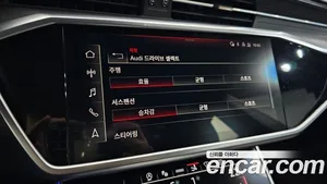 Audi A7, 2022 — миниатюра 34