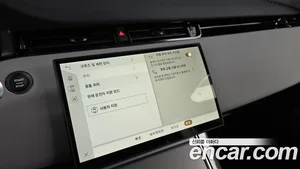 Land Rover Range Rover Evoque, 2025 — миниатюра 16
