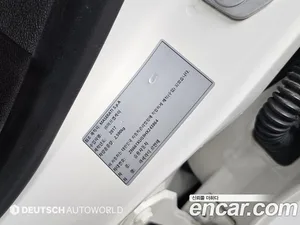 Maserati Levante, 2017 — миниатюра 20