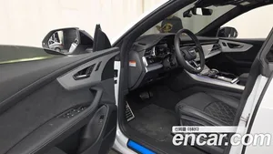Audi Q8, 2023 — миниатюра 13