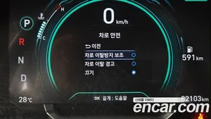 Hyundai Ioniq, 2019 — миниатюра 28