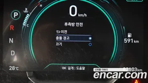 Hyundai Ioniq, 2019 — миниатюра 32