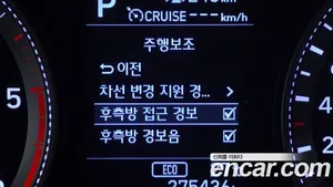 Hyundai Grandeur, 2017 — миниатюра 15