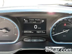 Peugeot 2008, 2019 — миниатюра 9