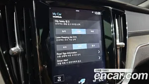 Volvo V60, 2020 — миниатюра 23