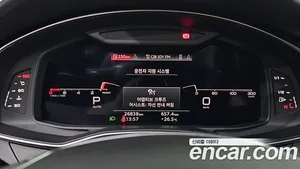 Audi A6, 2023 — миниатюра 11