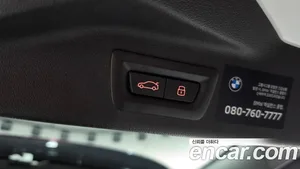 BMW X7, 2025 — миниатюра 22