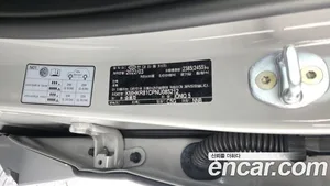 Hyundai Ioniq 5, 2022 — миниатюра 28