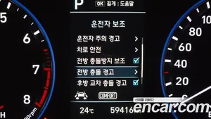 Hyundai Kona, 2018 — миниатюра 28