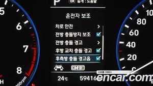 Hyundai Kona, 2018 — миниатюра 29