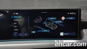 Hyundai Sonata, 2024 — миниатюра 22