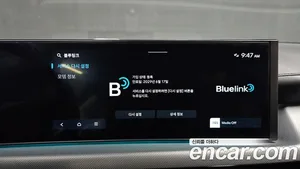 Hyundai Sonata, 2024 — миниатюра 23