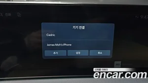 Hyundai Sonata, 2024 — миниатюра 31