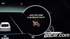 Hyundai Sonata, 2023 — миниатюра 23