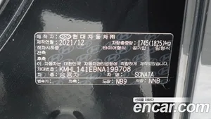 Hyundai Sonata, 2022 — миниатюра 24
