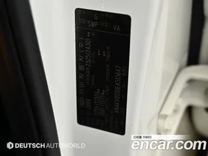 Kia Sorento, 2014 — миниатюра 20