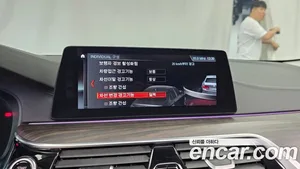 BMW 5-Series, 2018 — миниатюра 16