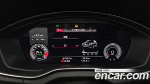 Audi Q5, 2021 — миниатюра 11