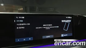 Hyundai Grandeur, 2023 — миниатюра 23