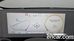 Hyundai Ioniq 5, 2022 — миниатюра 11