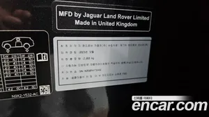 Land Rover Range Rover Sport, 2024 — миниатюра 27