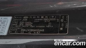 Kia K7, 2016 — миниатюра 25