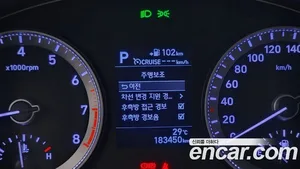 Hyundai Grandeur, 2017 — миниатюра 18