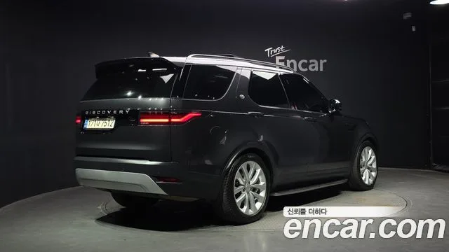 Land Rover Discovery, 2022 — фото автомобиля из Кореи